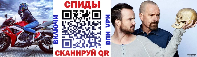 Амфетамин 97%  Порхов 