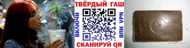 ГАШИШ VHQ  MEGA как войти  Порхов 