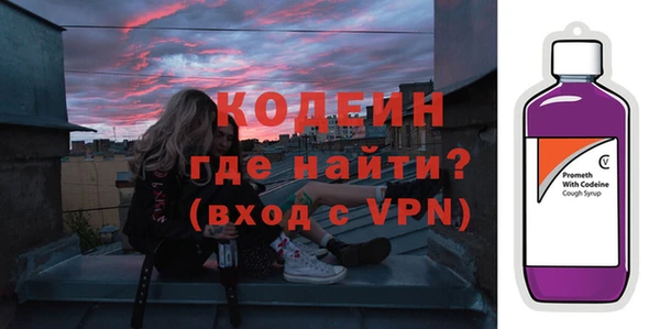 каннабис Верхнеуральск