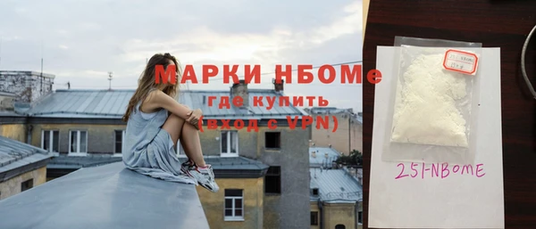 mdpv Верхний Тагил