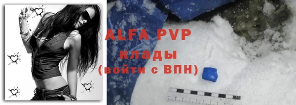 mdpv Верхний Тагил