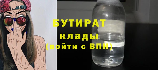 mdpv Верхний Тагил