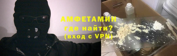 каннабис Верхнеуральск