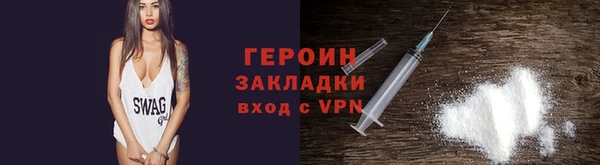 каннабис Верхнеуральск