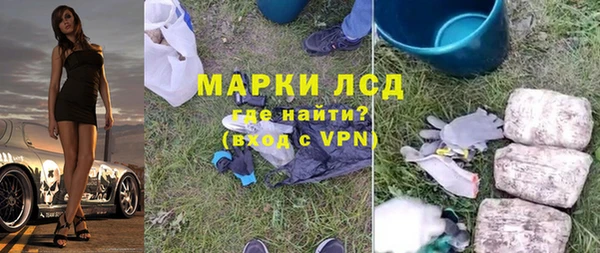 мяу мяу мука Верея