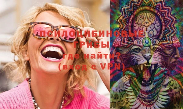 мяу мяу мука Верея