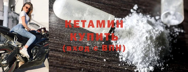 мяу мяу мука Верея