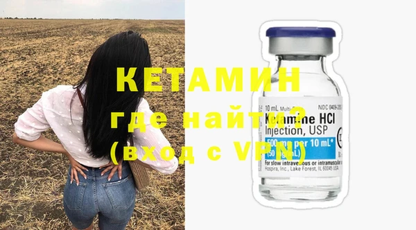 мяу мяу мука Верея