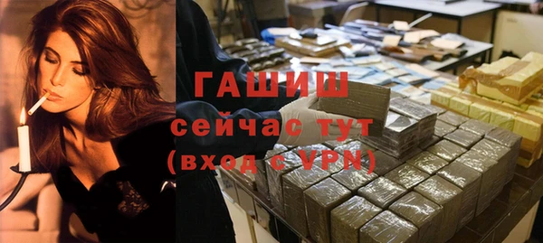 mdpv Верхний Тагил