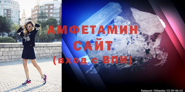 каннабис Верхнеуральск
