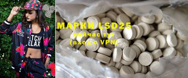 mdpv Верхний Тагил