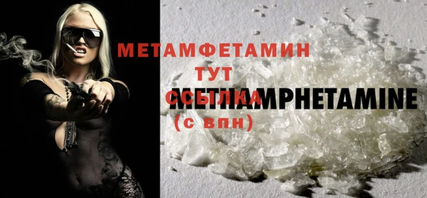 mdpv Верхний Тагил
