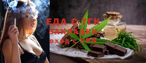 каннабис Верхнеуральск