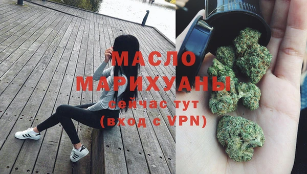 mdpv Верхний Тагил