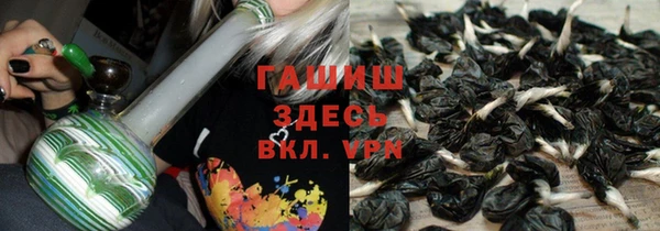 каннабис Верхнеуральск