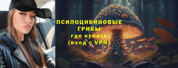 каннабис Верхнеуральск