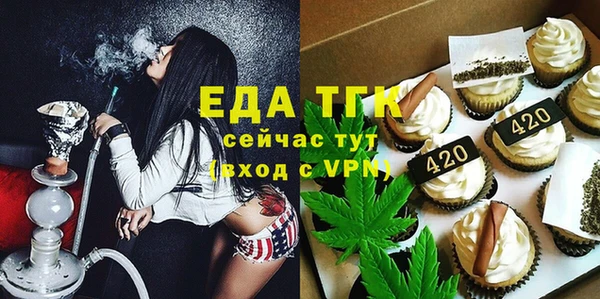 каннабис Верхнеуральск