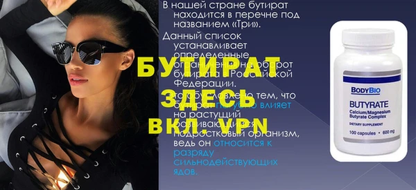 каннабис Верхнеуральск