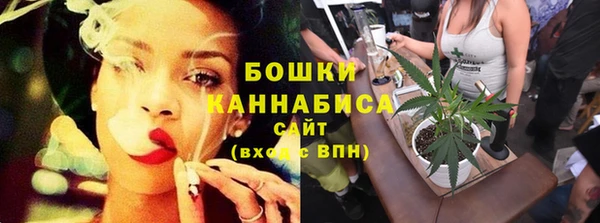 мяу мяу мука Верея