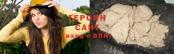 каннабис Верхнеуральск