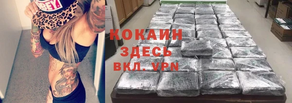 каннабис Верхнеуральск