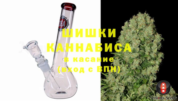 мяу мяу мука Верея