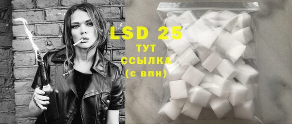 mdpv Верхний Тагил