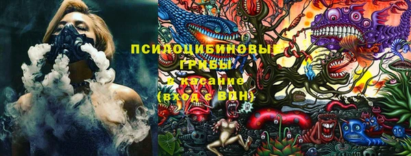 мяу мяу мука Верея