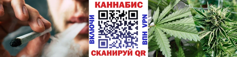Бошки Шишки THC 21%  Порхов 